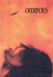 Oedipus (1997)